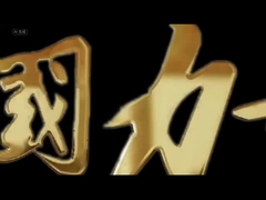 쥬오케이 (발 마모기) 회사 소개