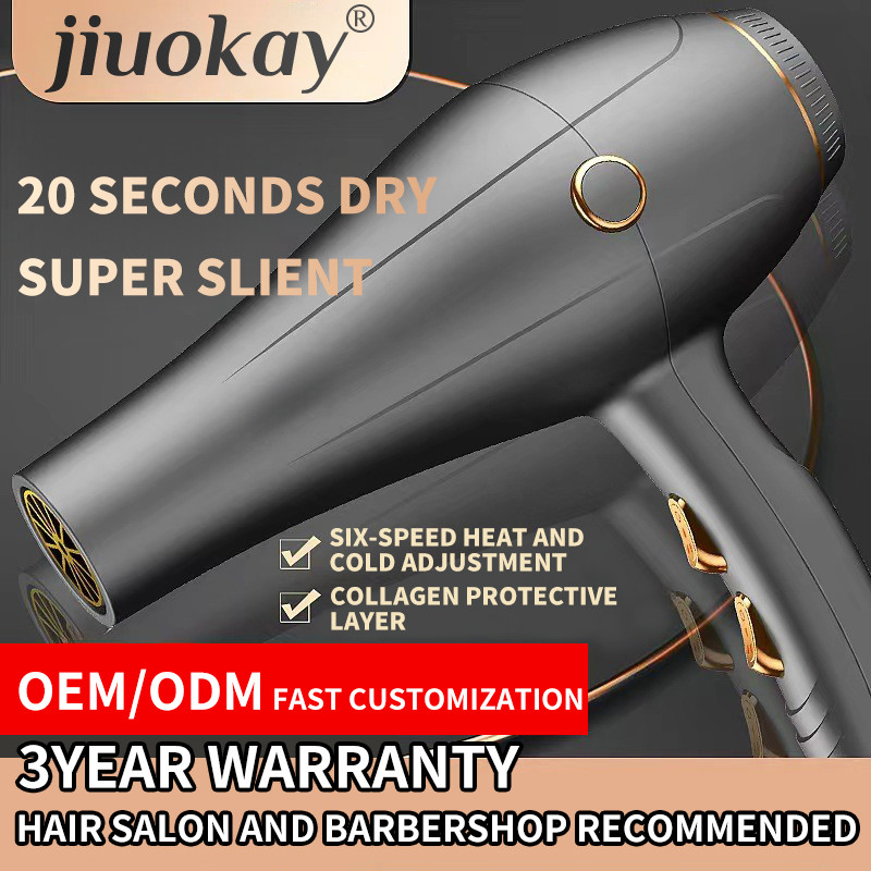 2400W 고속 130000 Rpm 빠른 건조 헤어 드라이어 홈 호텔 야외 여행
