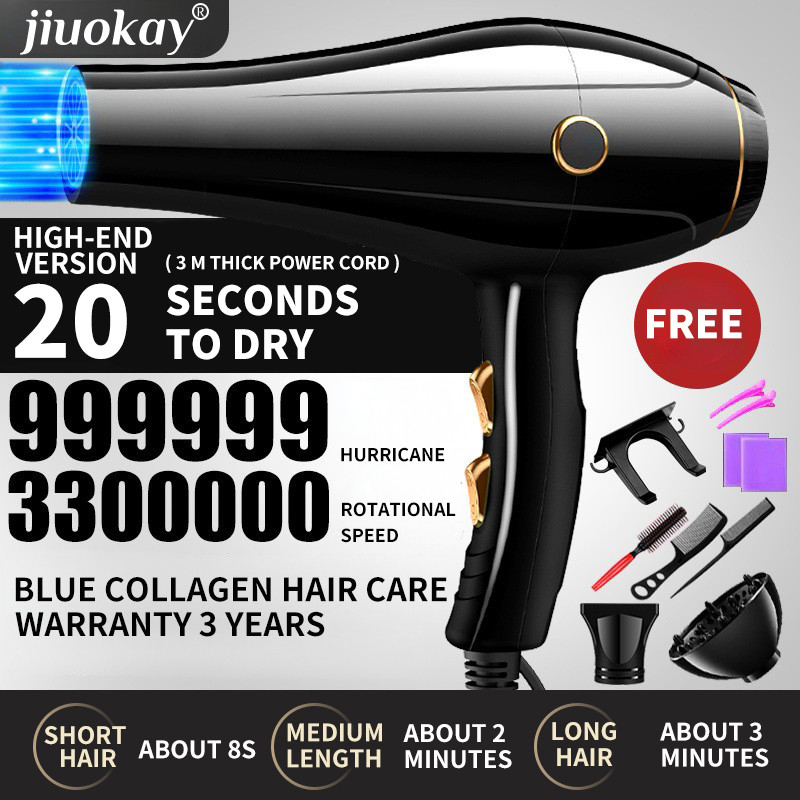 2400W 고속 130000 Rpm 빠른 건조 헤어 드라이어 홈 호텔 야외 여행
