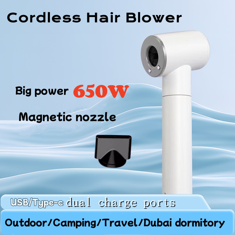 휴대용 450W 무선 헤어 드라이어 48000mAh 대용량 배터리 컴팩트 디자인